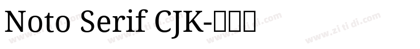 Noto Serif CJK字体转换